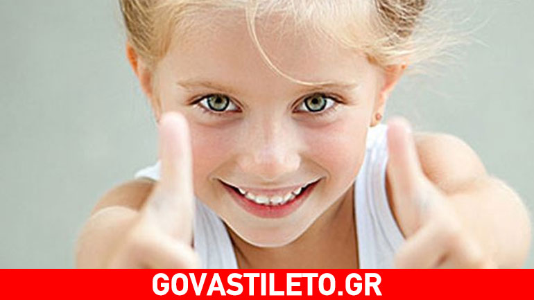 Μάθετε στο παιδί σας να συμπεριφέρεται ευγενικά